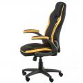   Special4You Prime black/yellow (E5548)